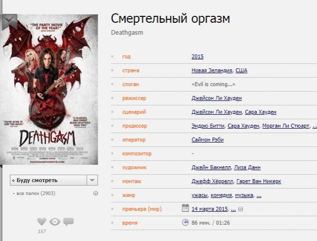 Кубики