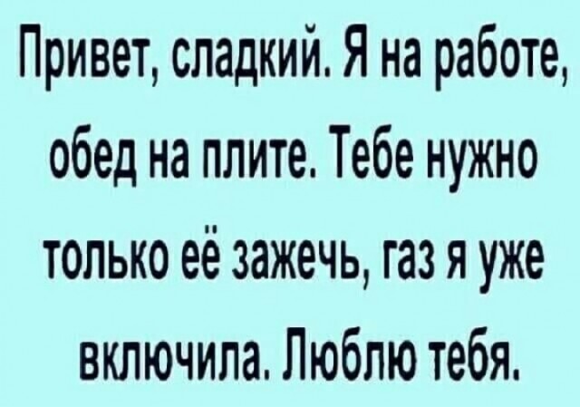 Картинок пост с чернухой