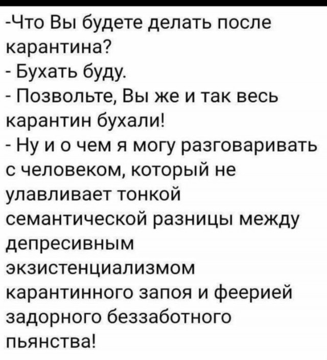 Немного картинок для настроения 23.04.20