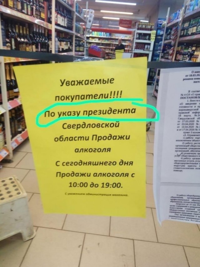Немного упоротых картинок