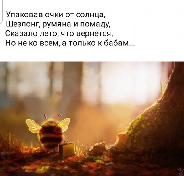 Картинки разные