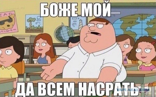 Восставший из комы