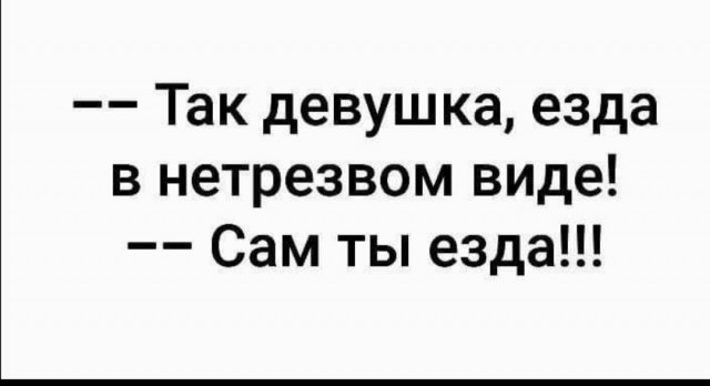 Немного картинок с текстом и без. 1.11.20