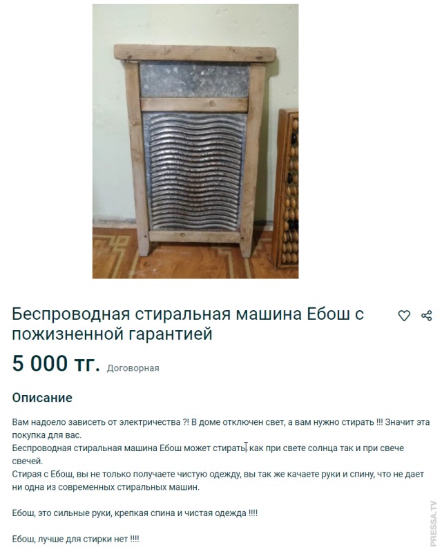 Картинки с надписями и всякие жизненные фразы