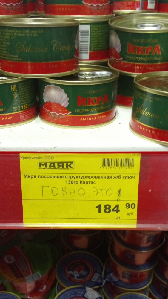 Хороший дизайнер на вес золота