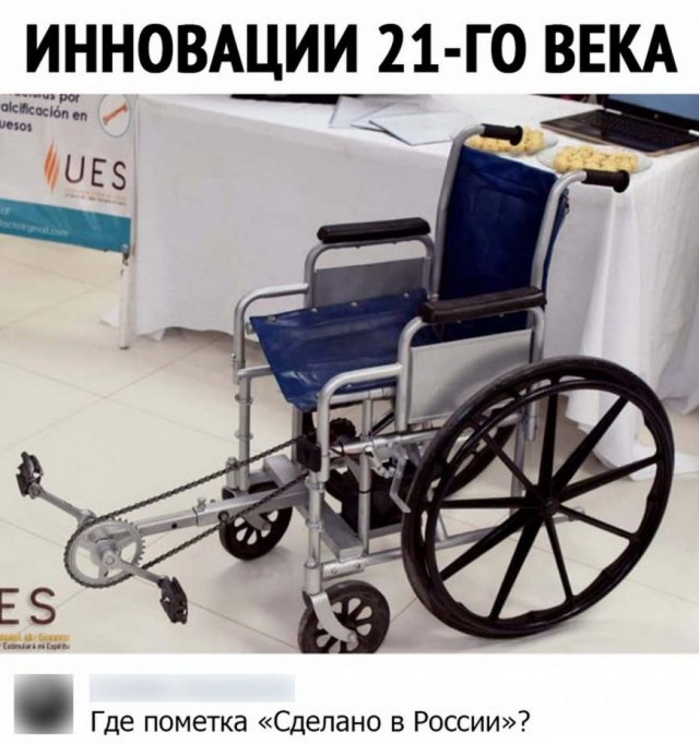 Картинки и мемы для настроения 014