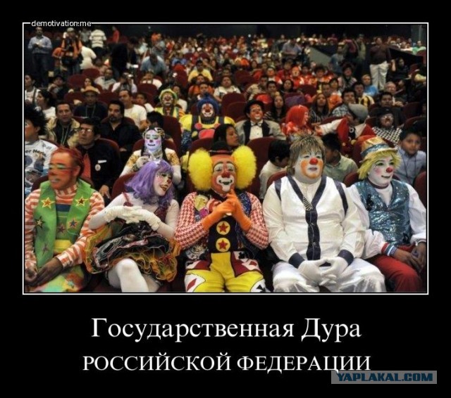 Власти придумали способ заставить россиян не смотреть YouTube