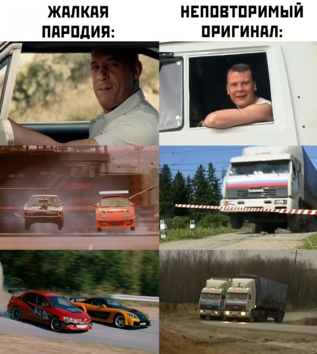 Весёлый полтишок 15.02