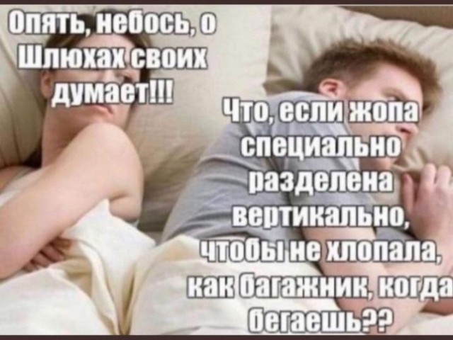 Баянисто-небаянистый юмор 3.03.21