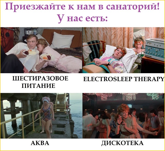 Баянисто-небаянистый юмор 29.03.21