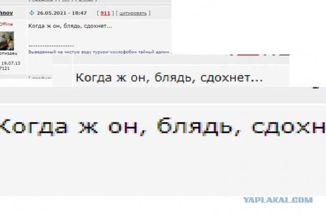 Президент заявил, что делать вакцинацию от COVID обязательной нельзя