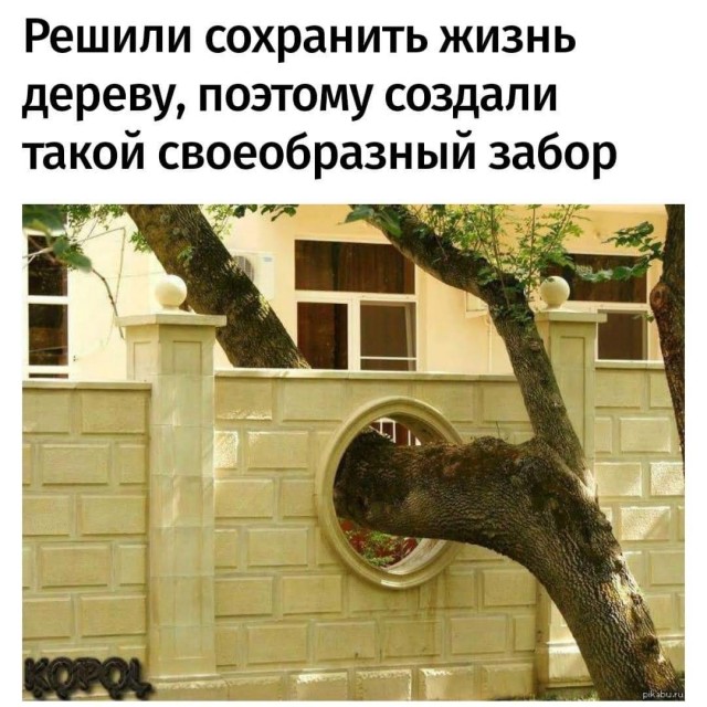 Стройка, архитектура, интЫрьеры. Картинки