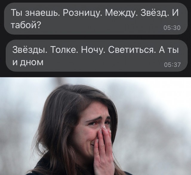 Весёлый полтишок 21.06.2021