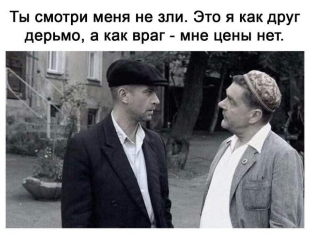 Всяческие картинки
