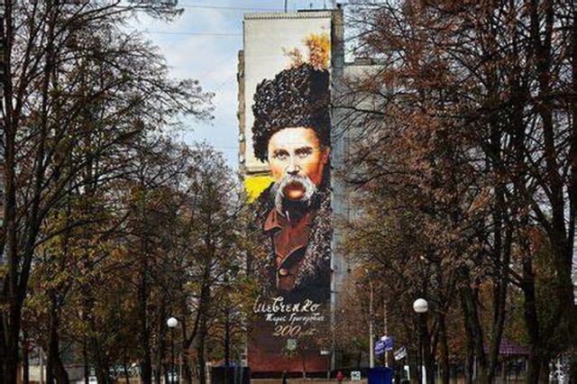 Небольшое путешествие в Харьков