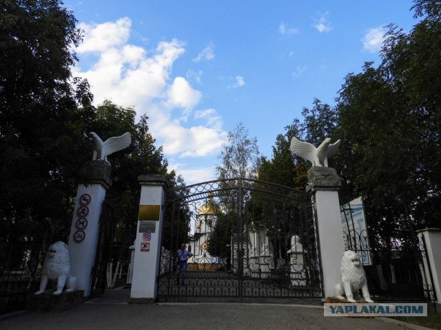 Автопутешествие по Северному Кавказу. Часть 2