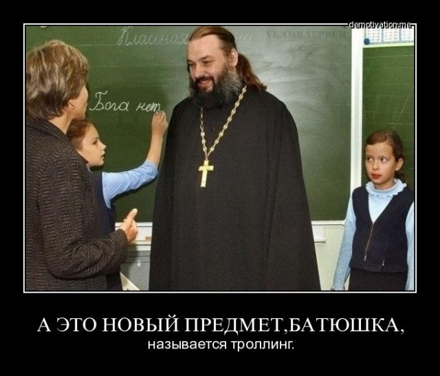 Ну что ж, здравствуйте, детишки
