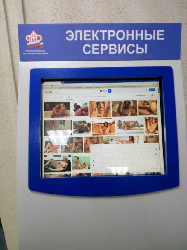 От смешного до странного