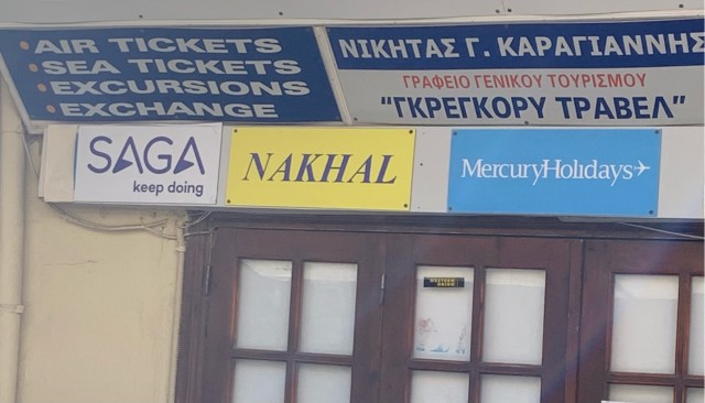 Так себе картинки 05.09.21