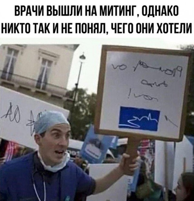 Так себе картинки 10.09.21