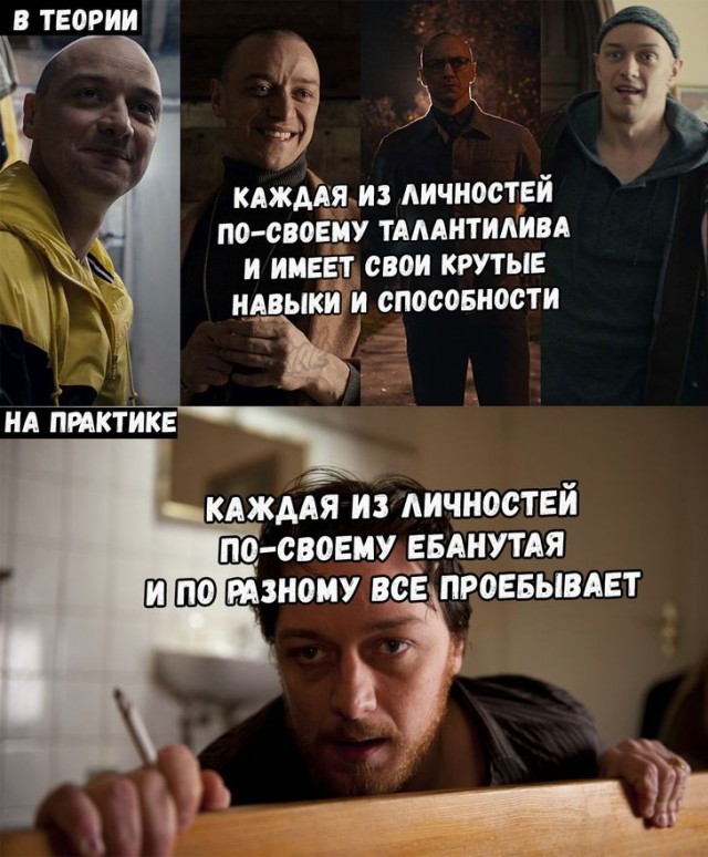 Картинки 18.09.21