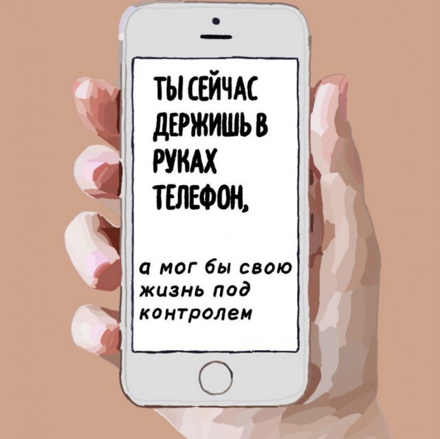 Баянисто-небаянистый юмор 10.10.21