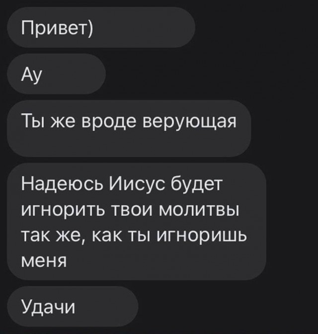 Баянисто-небаянистый юмор 21.10.21