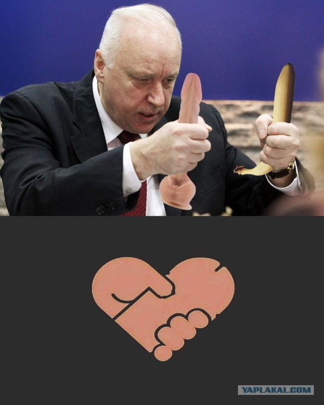 Полицейские задержали блогершу, которая устроила обнаженную фотосессию на фоне Исаакиевского собора летом этого года