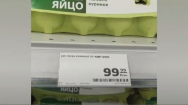 Меня чуток зацепило
