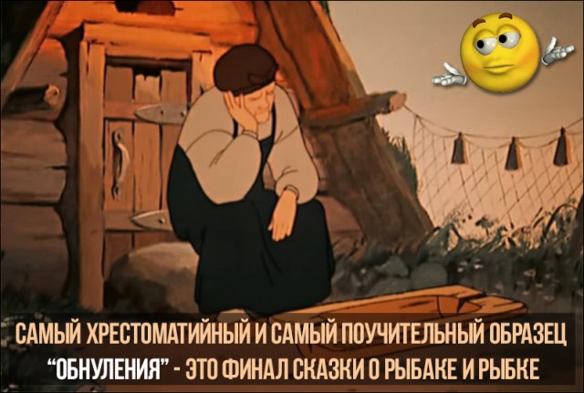Так себе картинки 21.11.21