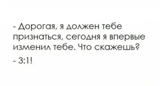 Всяческие картинки 24.11.2021