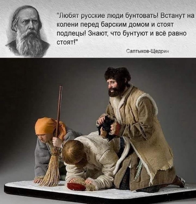 Севастопольцы тоже не остаются в стороне в неприятии ковидобесия