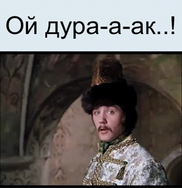 Жириновский призвал бомбить Украину в новогоднюю ночь