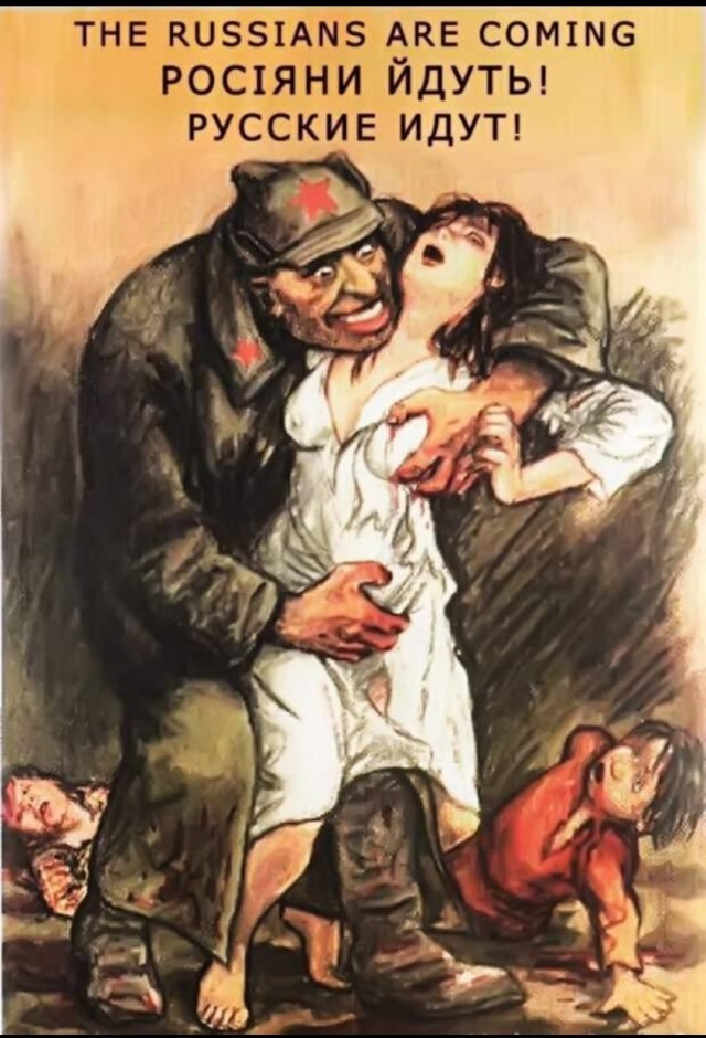 Идиотизм зашкаливает