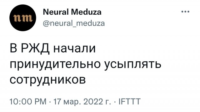 Песков анонсировал оперативное совещание Путина с постоянными членами Совбеза в течение часа