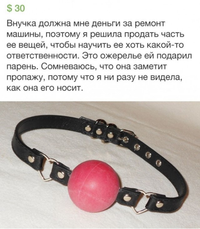 Забавные комментарии из социальных сетей (21.03.22)