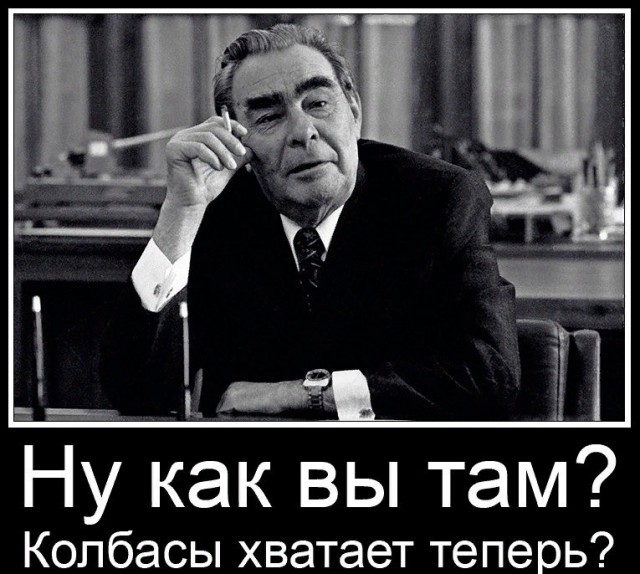 В СССР выпускали радиоприемники даже на атомной батарейке!