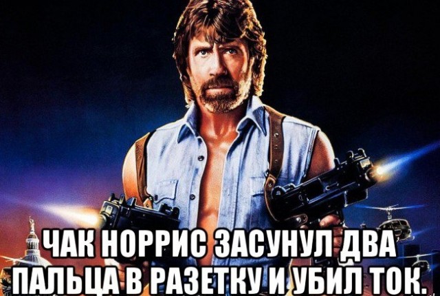 Бенни Уркидес. Непобедимый чемпион!
