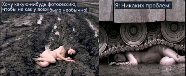 Картинки с надписями и всякие жизненные фразы