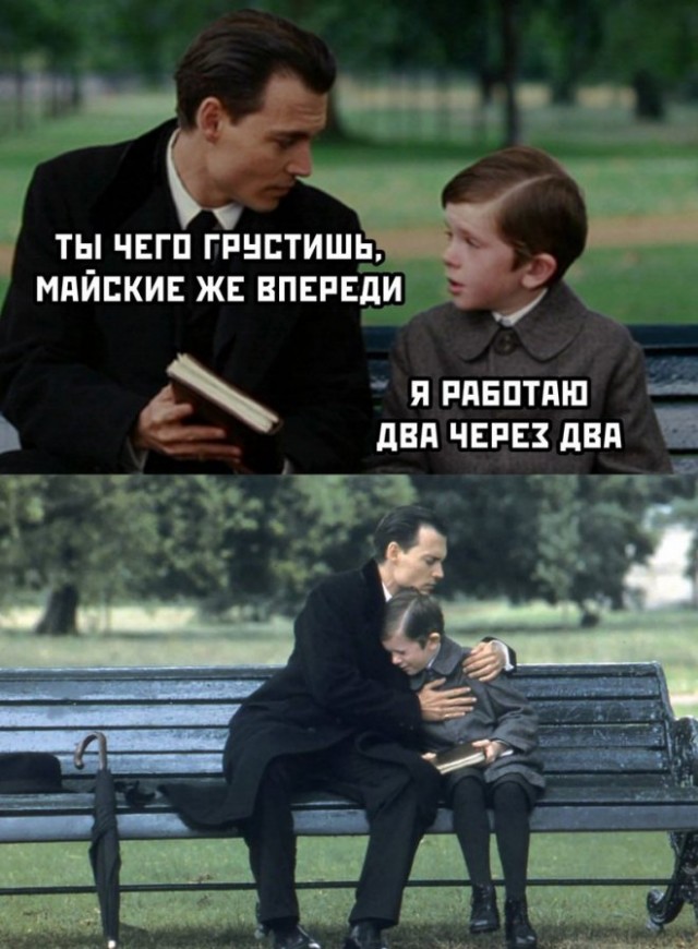 Так себе картинки 03.05.22