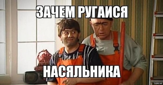 Когда электрик выполнил работу кое-как