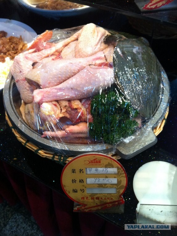 Обычный китайский ресторан.