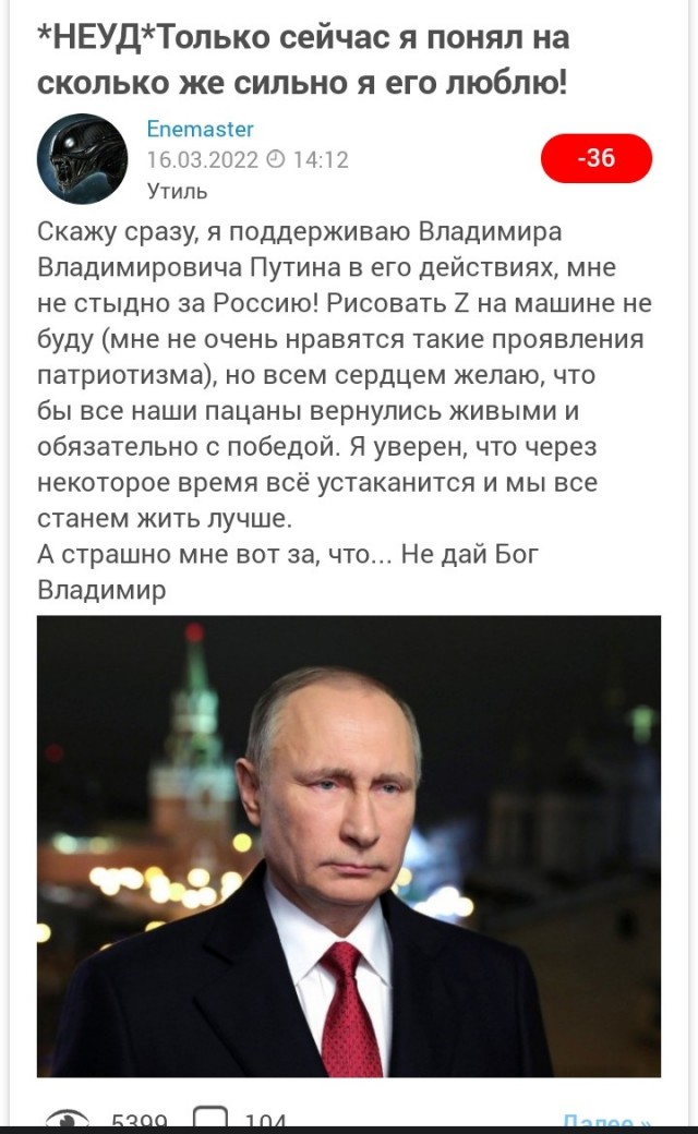 Фрагменты интервью военнопленного Сергея Волынского "Волыны" телеканалу НТВ