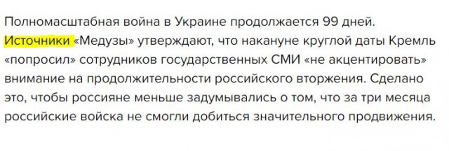 100 дней