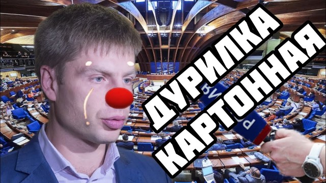 В Раде пригрозили Лукашенко повешением в ответ на поздравление