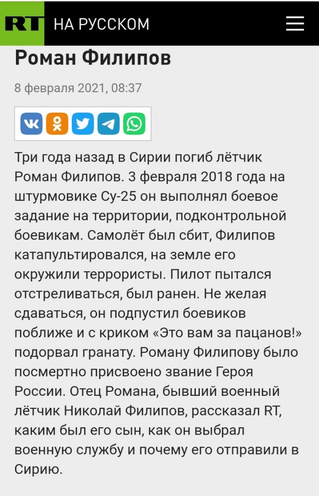 «Мобилизованным — выплаты, как контрактникам»: сколько платят участникам спецоперации на Украине