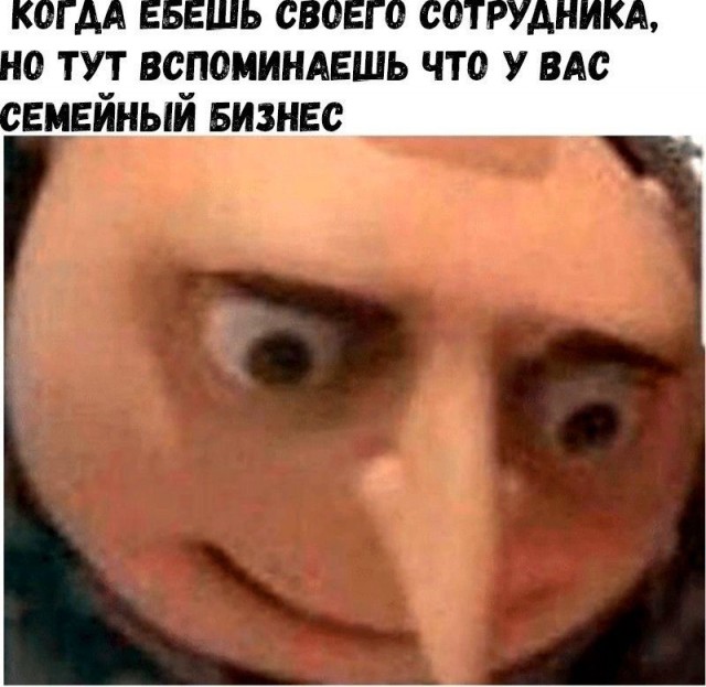 Весёлый полтишок 02.10.22