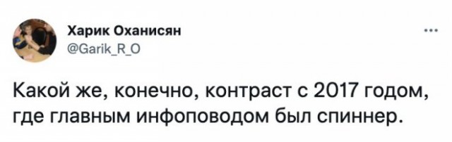 Немного картинок для настроения - 114