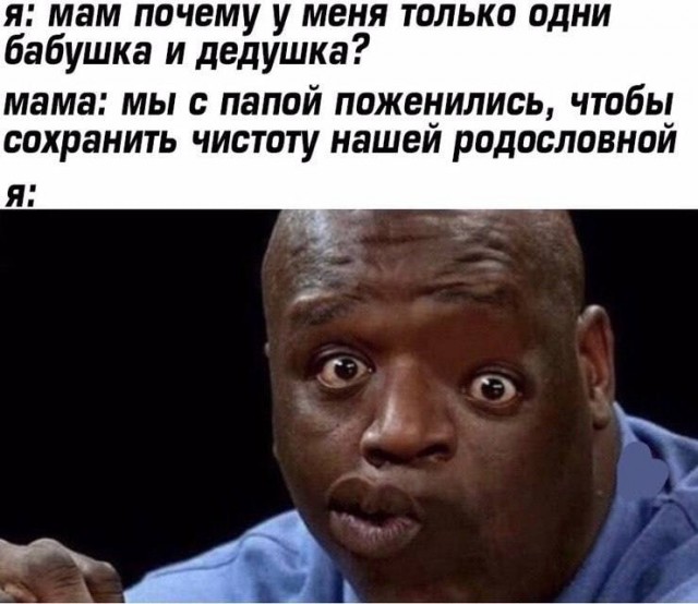 Картинки аморальные и всякие разные - 42