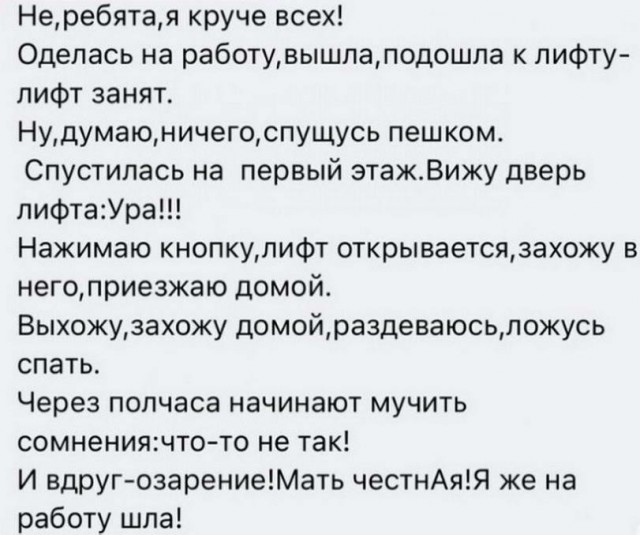 Прикольные и просто красивые картинки 25.10.2022